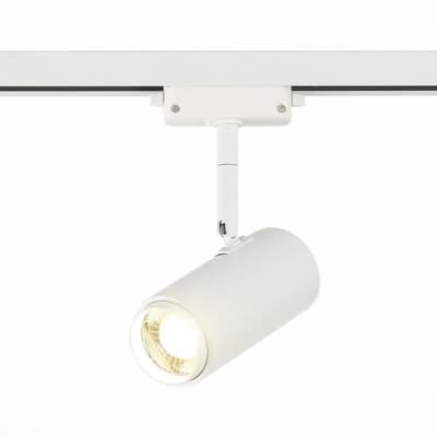 Трековый светильник Zoom ST600.546.12 ST Luce