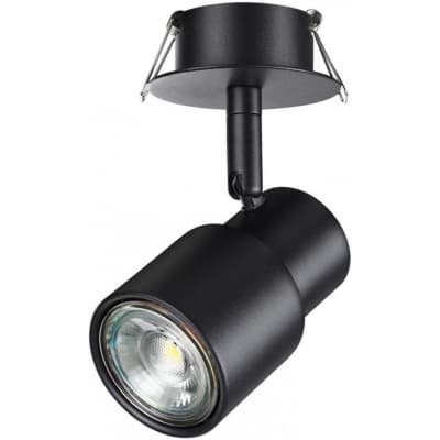Спот Novotech Molo 370924