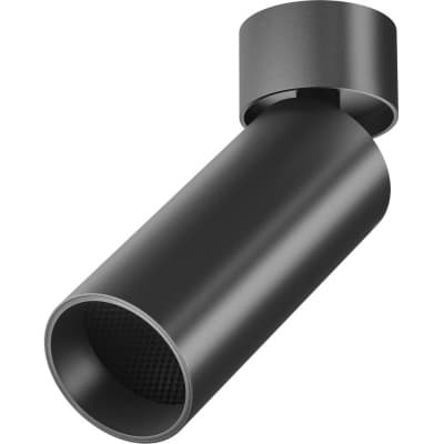 Точечный светильник Maytoni Focus LED C055CL-L12B3K-W-B