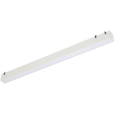 Трековый светильник Denkirs BELTY LINEAR DK5576-WH