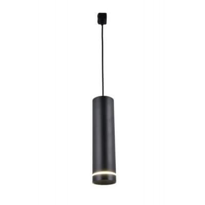Подвесной светильник Omnilux track white OML-100516-12