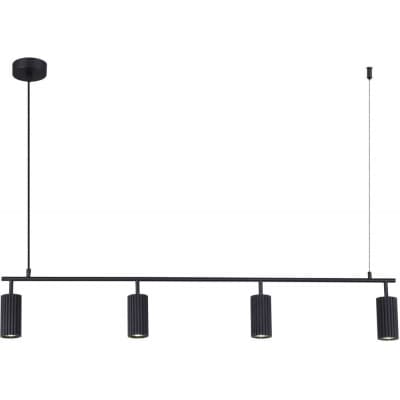 Подвесной светильник ST Luce Kendo SL1213.403.04