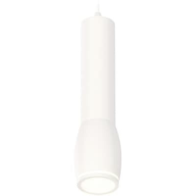 Подвесной светильник Ambrella Techno Spot XP1122002