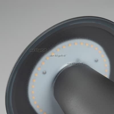 Уличная настольная лампа Arlight SP-PATIO-TAB 031628