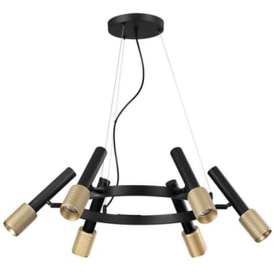 Подвесная люстра Odeon Light Mehari 4240/6