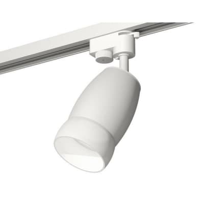 Трековый светильник Track System XT1122008 Ambrella