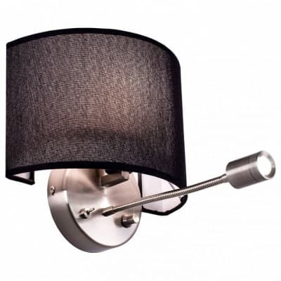 Бра Citilux ДЕКАРТ CL704305