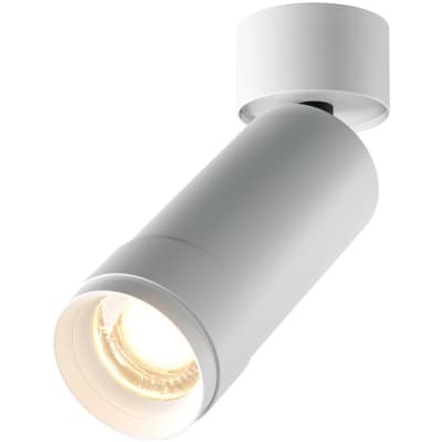 Спот Maytoni Focus Zoom C055CL-L12W3K-Z-W