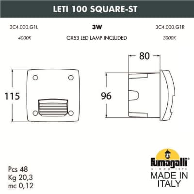 Светильник для подсветки лестниц встраиваемый FUMAGALLI LETI 100 Square-ST 3C4.000.000.AYG1L