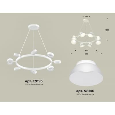 Подвесной светильник Ambrella TRADITIONAL XB9195100