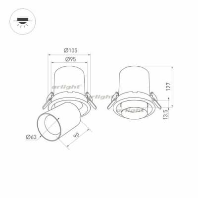 Спот Arlight PULL 031364