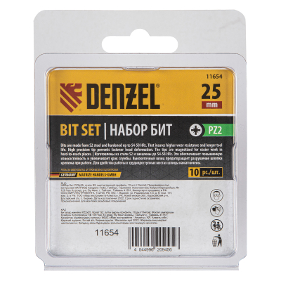 Бита PZ2х25, сталь S2, шестигранный профиль, 10 шт. Е 6,3 Denzel 11654
