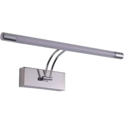 Подсветка для картин Zortes Besser ZRS.64706.9