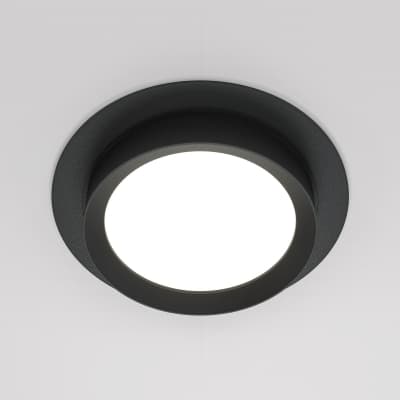 Точечный светильник Hoop DL086-GX53-RD-B Maytoni
