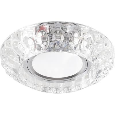 Светильник потолочный встраиваемый FERON CD987, под лампу с LED подсветкой 15LED*2835 SMD 4000K, MR16 G5.3 32664