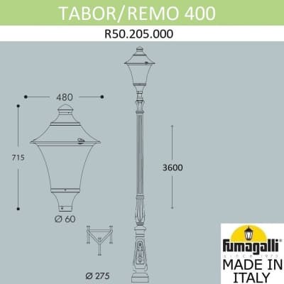 Парковый фонарь FUMAGALLI TABOR/REMO R50.205.000.AXH27