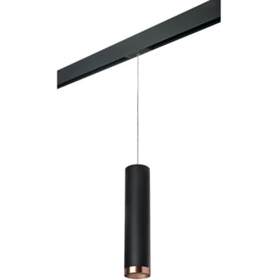 Трековый светильник Lightstar Rullo PRORP497430