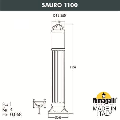 Светильник D15.555.000.AXFRAF1R, SAURO 1100 (рефл.белый) чёрный, прозр., 1xE27 LED-FIL с лампой 800Lm, 2700К