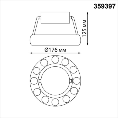 Подвесной светильник Novotech Turn 359397