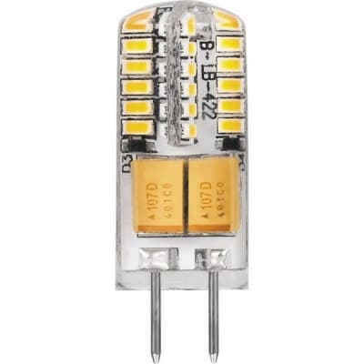 Лампа светодиодная FERON LB-422, JC (капсульная), 3W 12V G4 2700К 25531