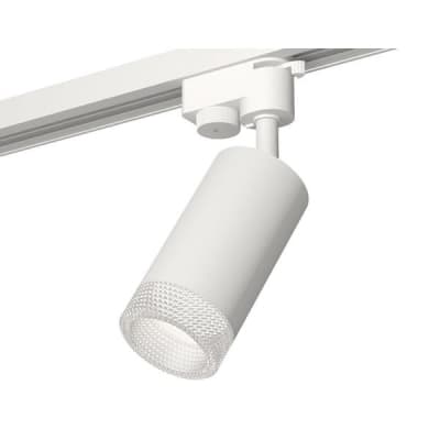 Трековый светильник Track System XT6322080 Ambrella