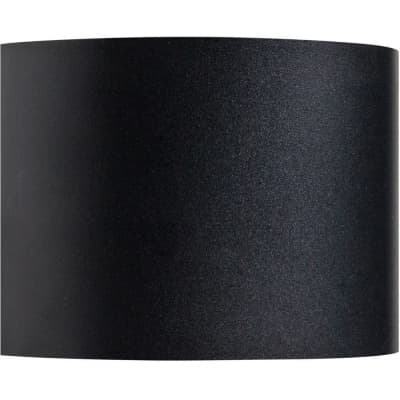 Настенный светильник уличный Lightstar Dalla 340557