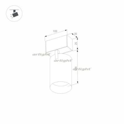 Трековый светильник Arlight MAG-25 033678