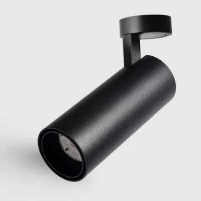 Спот Omnilux Montella OML-101419-12