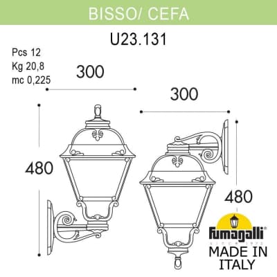 Уличный настенный светильник Fumagalli CEFA U23.131.000.BYF1R