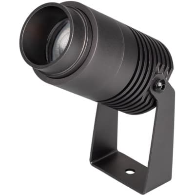 Прожектор уличный Arlight RAY 028076