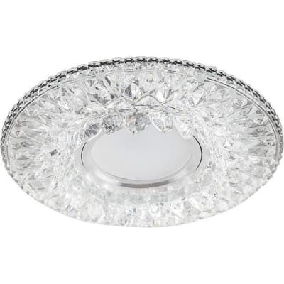 Светильник потолочный встраиваемый FERON CD942, под лампу с LED подсветкой 15LED*2835 SMD 4000K, MR16 G5.3 32655