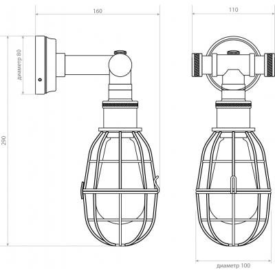 Настенный светильник Covali WL-30526