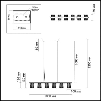 Подвесной светильник Odeon Light Mirage 5029/40L