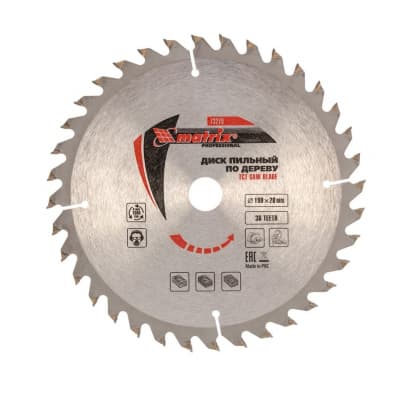 Пильный диск по дереву, 190 х 20 мм, 36 зубьев, кольцо 16/20 Matrix Professional 73279