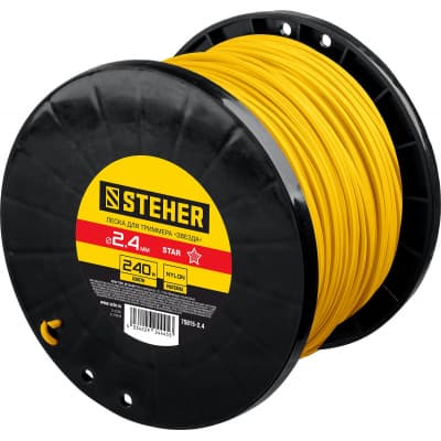 Леска для триммера ЗВЕЗДА 2.4 мм  240 м STEHER 75015-2.4