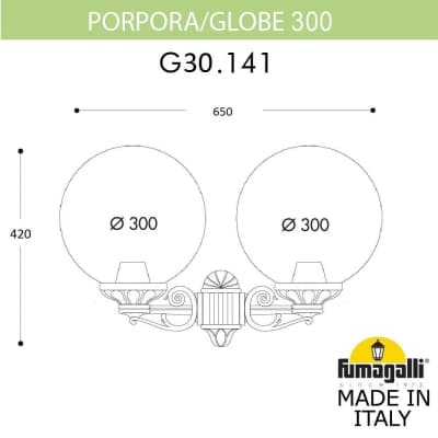 Светильник уличный настенный FUMAGALLI PORPORA/G300 G30.141.000.AYF1R