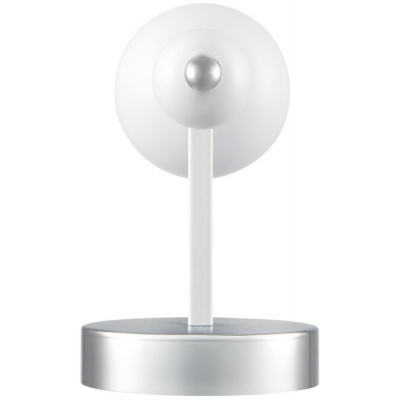 Бра Lumion Nana 8260/1W