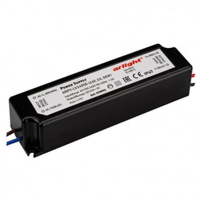 Блок питания Arlight ARPV-LV24050 24V 48W IP67 010993