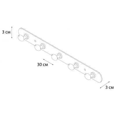 Планка FIXSEN 5 крючков (FX-1415)
