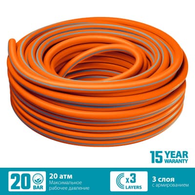 Поливочный шланг GRINDA PROLine FLEX 3 3/4″ 25 м 20 атм из термоэластопласта трёхслойный армированный 429008-3/4-25