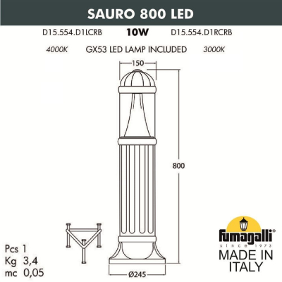 Садовый светильник-столбик FUMAGALLI SAURO 800 D15.554.000.BXD1L.CRB