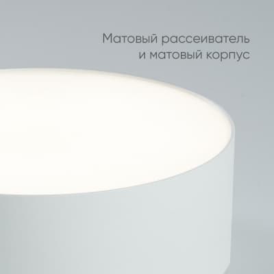 Потолочный светильник Feron AL200 48078