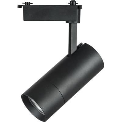 Трековый светильник Lightstar Volta 229347