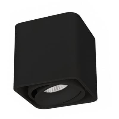Точечный светильник Arlight CUBUS 036053