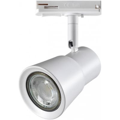 Трековый светильник Novotech Molo 370933