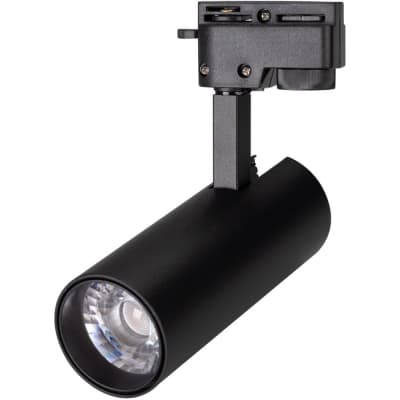Трековый светильник Arlight GERA 025938(1)