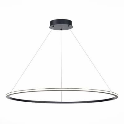 Подвесной светильник ST Luce St604 Out ST604.443.34