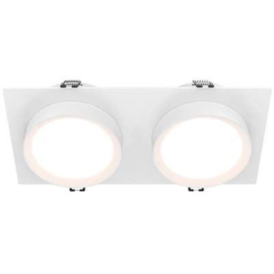Точечный светильник Maytoni Hoop DL086-02-GX53-SQ-W