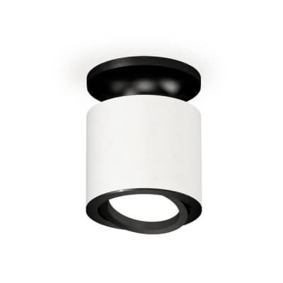 Точечный светильник Techno XS7401081 Ambrella