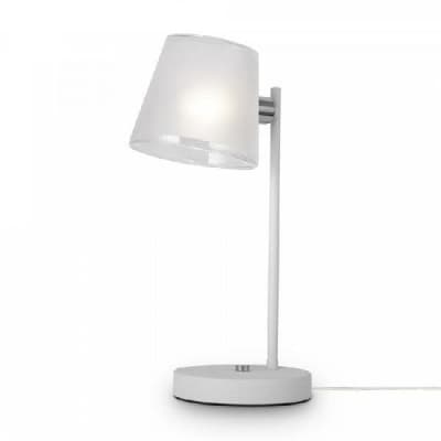 Интерьерная настольная лампа Gino FR5108TL-01CH Freya